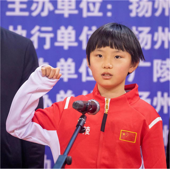揚州市第十四屆運動會學校體育部比賽暨2023年揚州市青少年陽光聯賽開賽儀式在廣陵區舉行