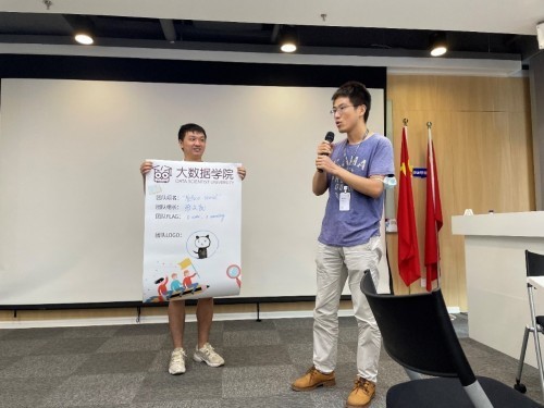 信也科技2023屆校招開啟 助力解決高校畢業生就業問題