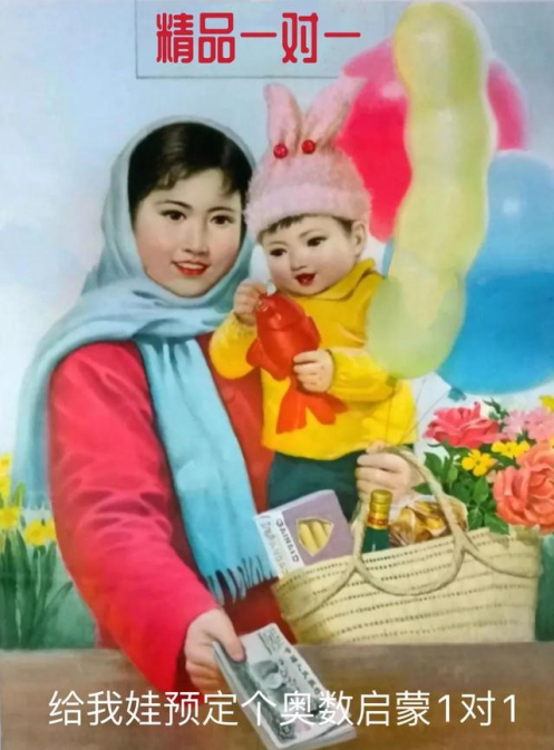青少年領導力培養新思維未來領袖培養計劃引領教培轉型發展