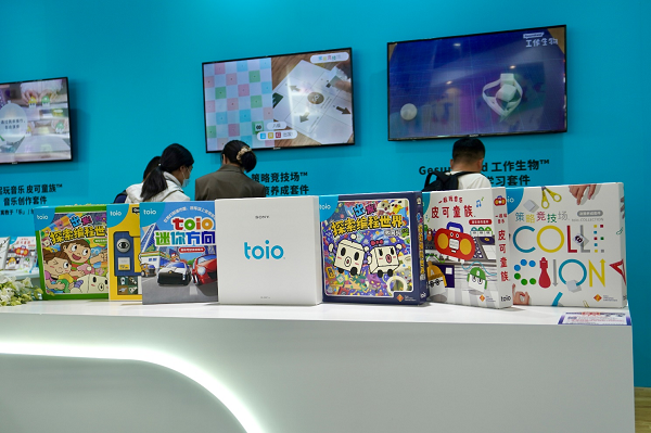 索尼toio亮相第二十一届CTE中国玩具展和第八十二届中国教育装备展示会