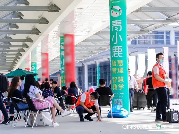 青小鹿K12品牌强势亮相第79届中国教育装备展