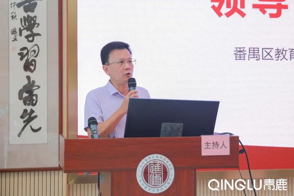 智慧紙筆賦能，番禺區“融樂智慧，賦能提質”雙?！半p減”成果展