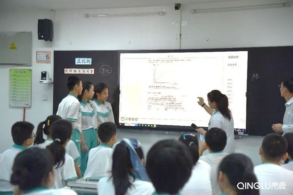 基礎教育∣智能紙筆支撐下的課堂教學實踐