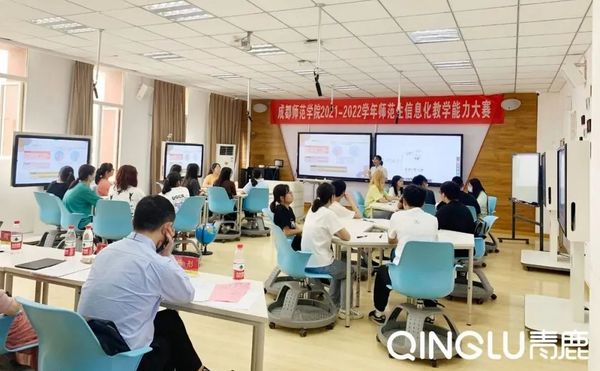 師范學生巧用智慧紙筆展風采，信息化教學能力大賽獲媒體關注！