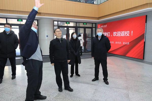 哈爾濱工業大學校領導檢查開學準備工作