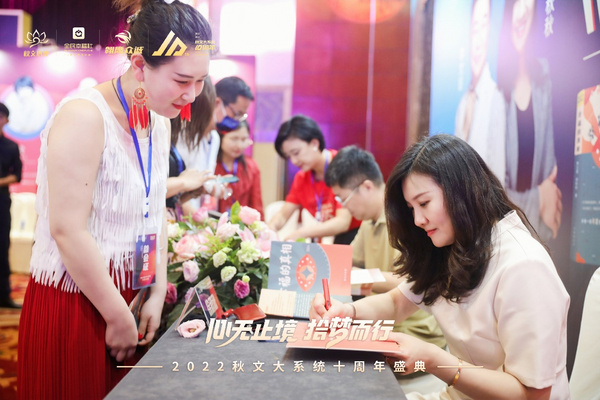 心理學+VR科技全生態，秋文心理構建“國民心理幸?！币徽臼浇鉀Q方案