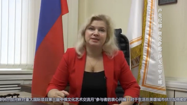 北京星光影視集團承辦的“創新前行，未來已來”主題活動順利舉辦