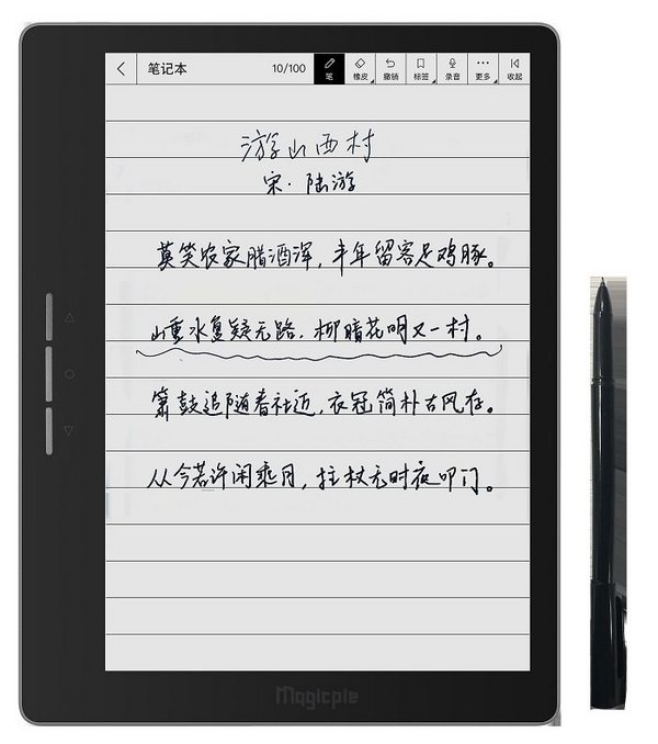 “家長批改作業”被多地叫停，教育“減負”理念如何落實