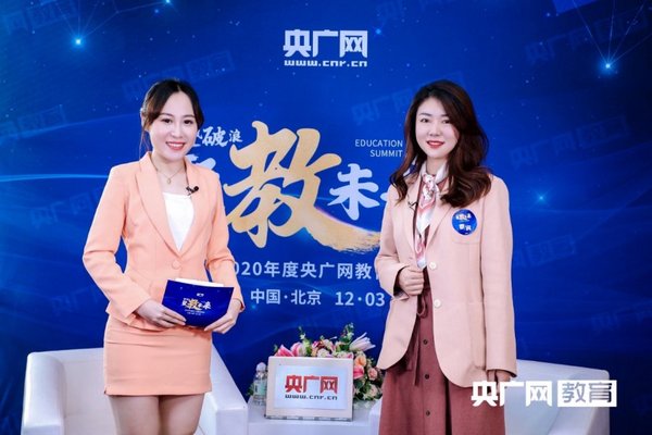 以口碑贏得用戶信任，新東方在線接連斬獲多項在線教育行業大獎