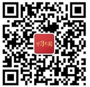 預告！“全國大學生同上一堂疫情防控課”即將在線直播