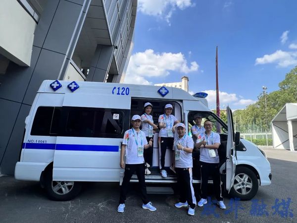 成電體育館：激情滿懷迎接青春盛會！