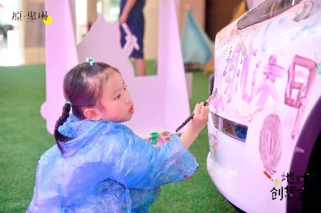 迪马股份旗下——原·聚场践实社区环保责任，用儿童艺术共绘零碳明天！