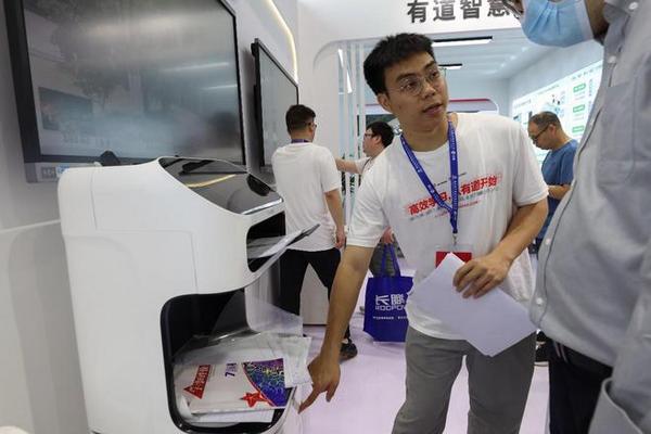 直擊2023南昌教裝展：有道智慧教育新生態，擁抱教育數字化新時代