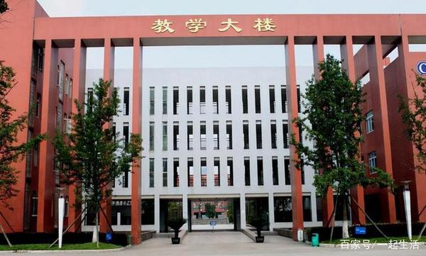 一起生活攜手新都香城中學，共創智慧香城