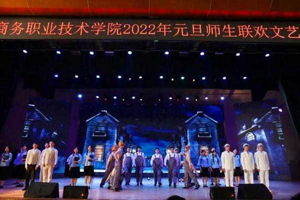 保倫電子itc全面助力湖南商務職業技術學院打造智慧校園！