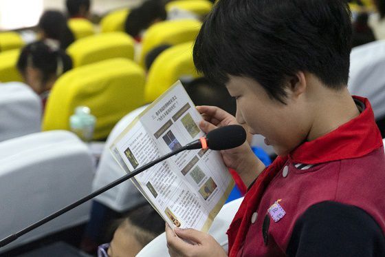 博物館課程進校園，構建“館?！焙献鞯男聵蛄海紝W院×丁荷小學