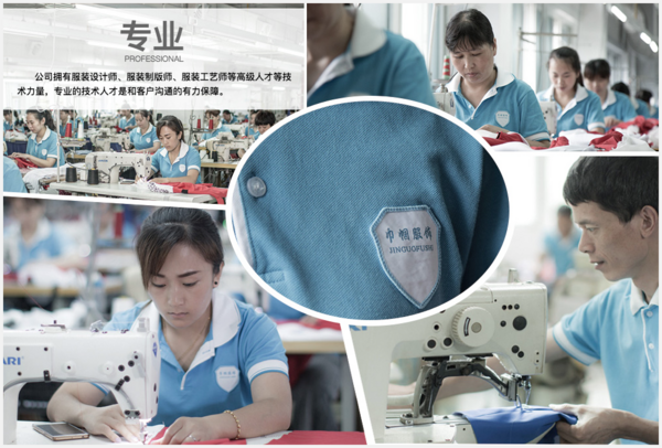 強強聯合·創新驅動發展 浙江巾幗服飾加入欽家智能校服安全平臺！