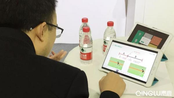 共享教育装备创新成果 | 青鹿亮相四川教育装备博览会