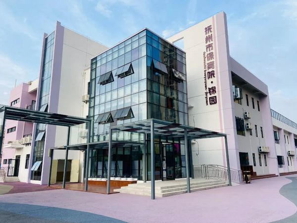 砥礪奮進 奠基未來——撫州市教育十年發展紀實