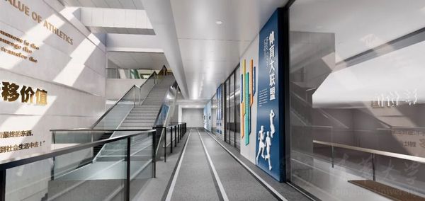 你不知道的“清華大學北體育館”