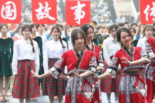 重慶師范大學舉辦第五十七屆春季田徑運動會
