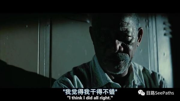 那些年高考失利的人，是否搭上這趟末班車？