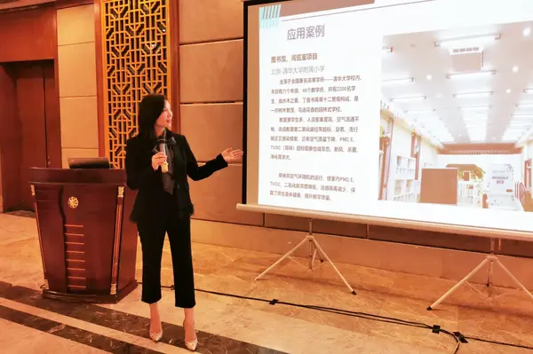健康校園 | 2020英維克健康校園杭州渠道大會