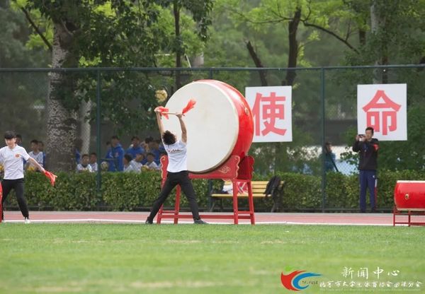 首都高等学校第61届学生田径运动会开幕