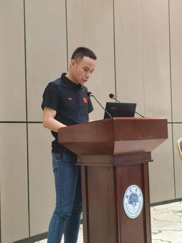 第二届全国高校体育产业高峰论坛成功举办