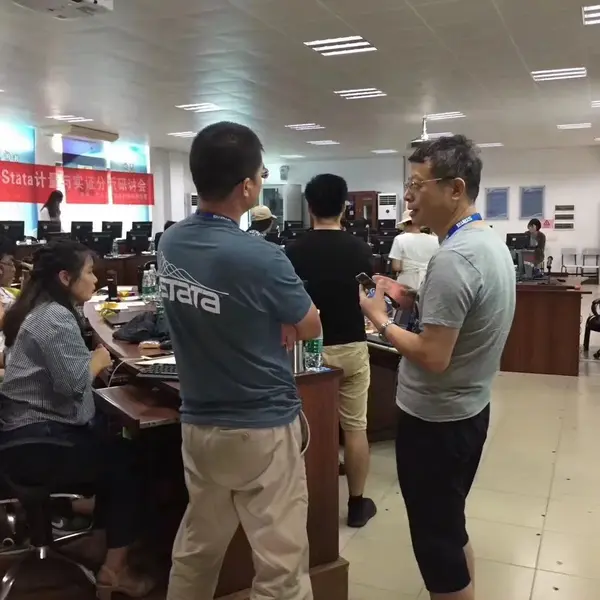 2021 Stata夏令營 | 貝葉斯分析與面板數據計量分析雙專場，六天全時直播！