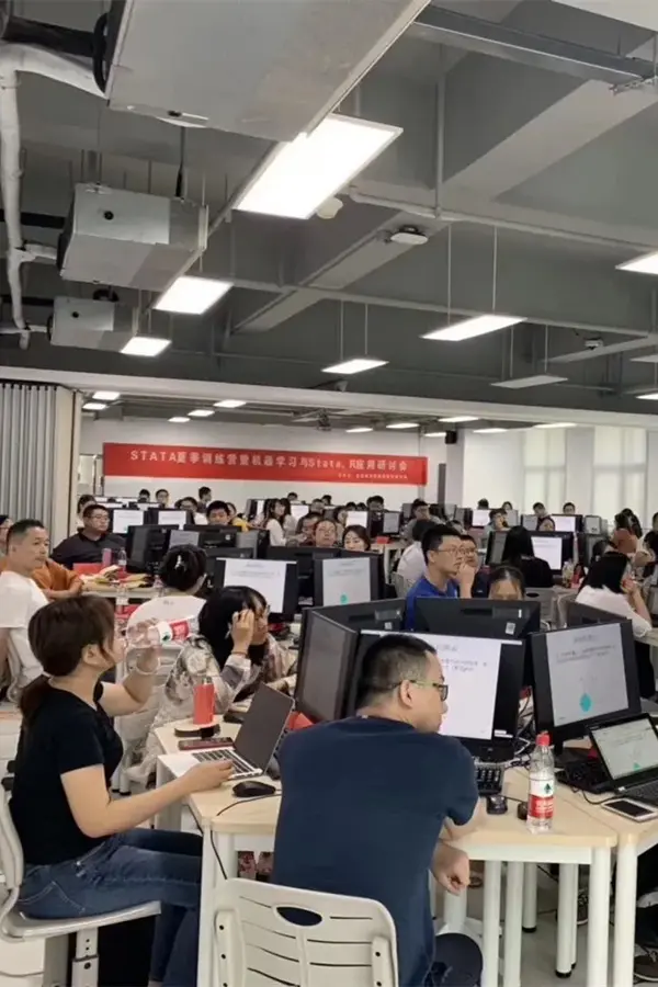 2021 Stata夏令營 | 貝葉斯分析與面板數據計量分析雙專場，六天全時直播！