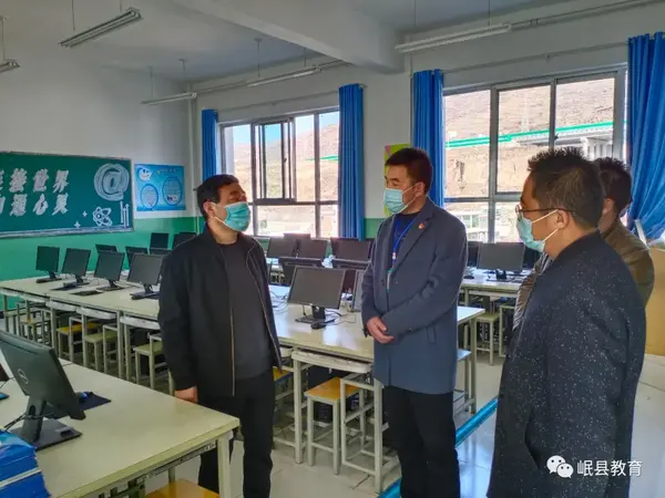 回顧2021 岷縣優化教育裝備資源配置 有效推進教育信息化建設