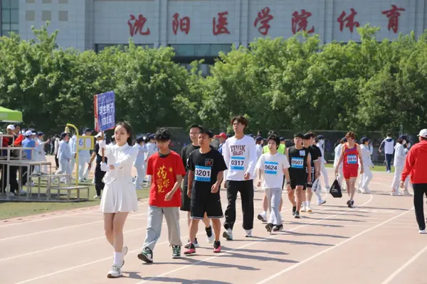 点燃激情 活力四射|沈阳医学院第二十三届田径运动会圆满落幕