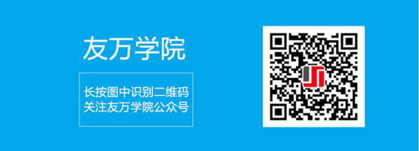 独家 | HYDRUS土壤水流和溶质运移模型在线研讨会