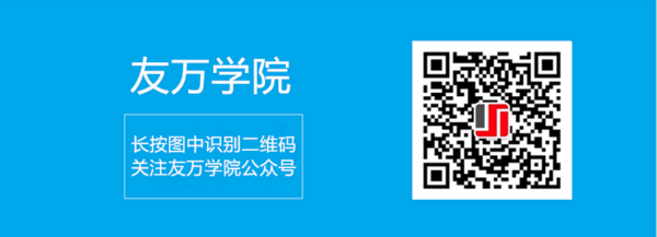 《Python數據分析內訓課程》圓滿結束