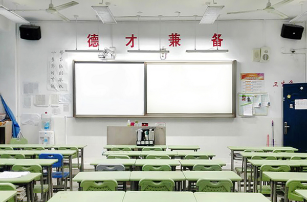 立達信：名校首選，創新為你！
