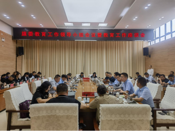 內蒙古鄂托克前旗：促教育優質均衡發展 辦人民滿意教育
