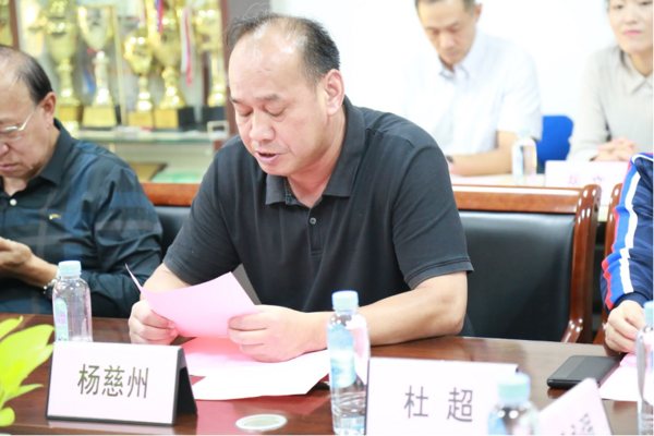 北京市大學生體育協會飛盤分會正式成立
