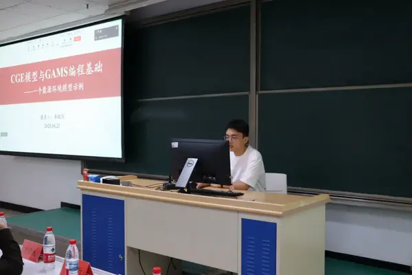 EDUTECH 2025｜雙碳目標引領下的中國可持續發展大會落地中國人民大學！