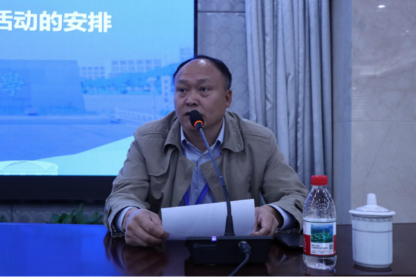 第二届第二次理事长及专家组扩大会议在南通大学成功召开