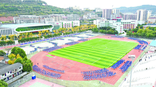 四川广元 非凡十年 | 从“有学上”迈入“上好学”新阶段