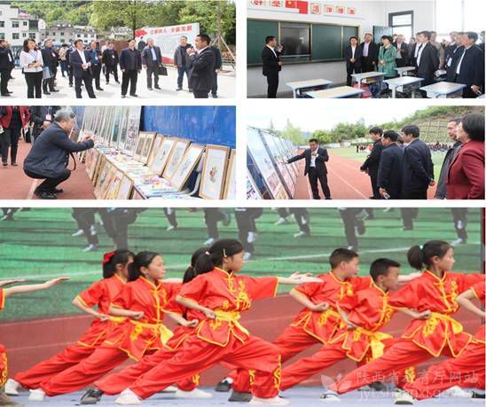 陜西省兒童青少年近視防控工作現場會暨專題培訓班舉辦