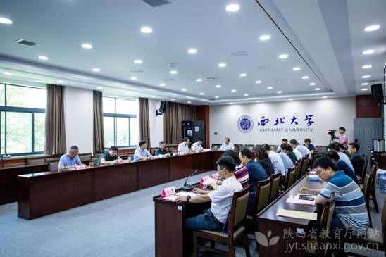 西北大學著力加強教師思想政治工作和師德師風建設
