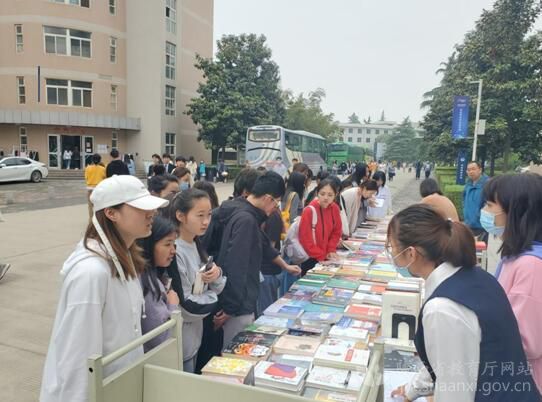 陜西工商職業學院提升圖書育人成效服務師生辦實事