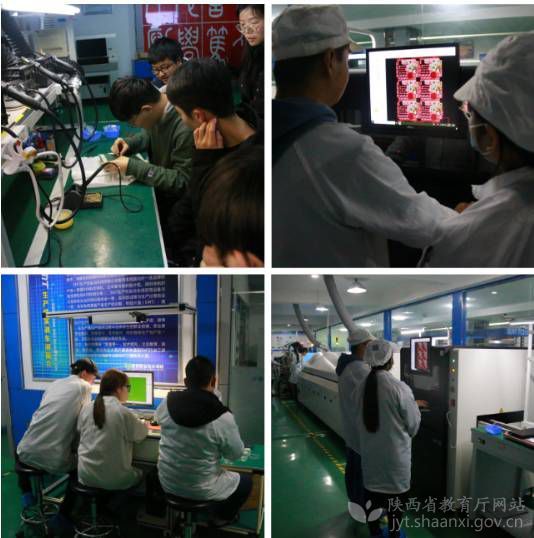 陜西職院構建校企互融雙主體平臺打造人才培養示范基地
