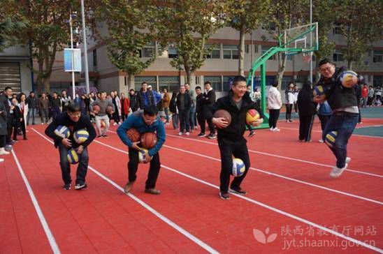 庆元旦 迎新年：陕西师生开展多种活动喜迎2021年