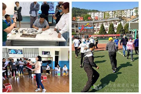 咸陽師范學院全面推進內涵發展提升人才培養質量