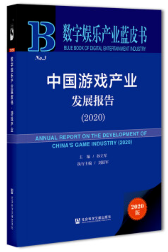 匯眾教育：加速虛擬現實與游戲產業人才缺失現狀破局