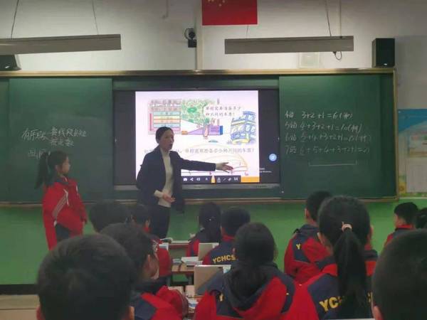 运城市智慧教育示范区融合应用项目专家团莅临海仓学校调研指导