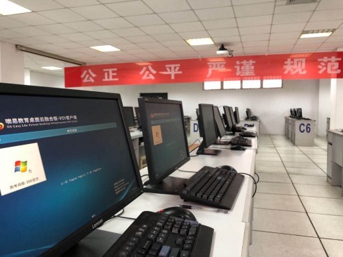 噢易云為高?！霸啤笨荚嚤ｑ{護航